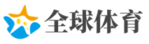 六尺之孤网